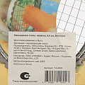 Овощерезка сталь, навеска, 8.5 см, мелкая, Daniks, Винегрет, Y4-9603 - фото 3