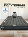 Матрас надувной Bestway, 203х152х25 см, Tritech Air, 6713N, без насоса, флокированный, 300 кг