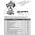 Пылесос-автомат для бассейна 13248 л/ч, 49.5х38х29 см, Intex, Auto Pool Cleaner, 28001 - фото 7
