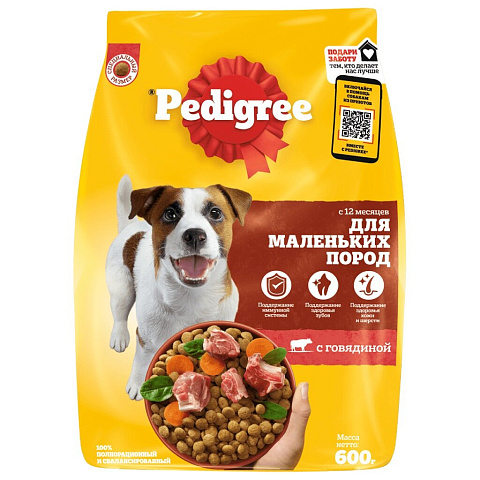 Корм для животных Pedigree, 600 г, для взрослых собак маленьких пород, сухой, говядина, 7585