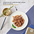 Корм для животных Гурмэ, Перл Де-люкс, 75 г, для взрослых кошек, кусочки в желе, лосось, пауч - фото 2