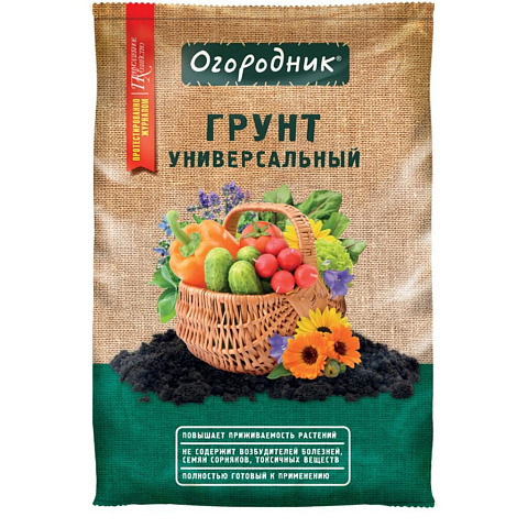 Грунт универсальный, 40 л, Огородник