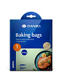 Пакеты для запекания, 55х45 см, 5 шт, с завязками, Daniks