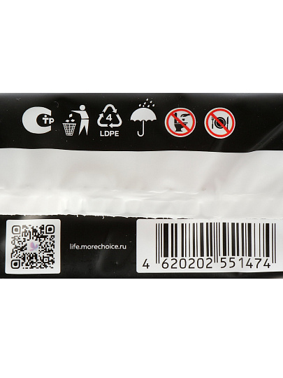 Прокладки женские Konigin Katze, Ultra Night Soft, ночные, 8 шт, ультратонкие, MChSN08