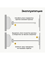 Сушилка для белья настенная, полотно 2.8 м, 4 кг, T2022-7122 - фото 2
