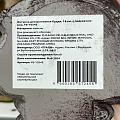 Фигурка декоративная Будда, 18 см, с подсвечником, Y6-10545 - фото 5