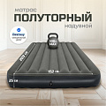 Матрас надувной Bestway, 203х152х25 см, Tritech Air, 6713N, без насоса, флокированный, 300 кг