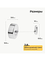 Сушилка для белья настенная, полотно 2.8 м, 4 кг, T2022-7122 - фото 3