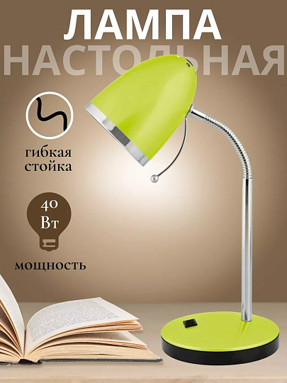 Светильник настольный E27, 40 Вт, хром, абажур зеленый, Camelion, KD-308 C16