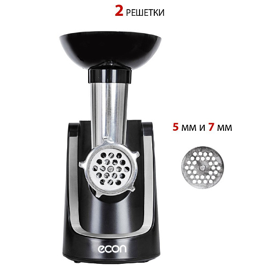 Мясорубка электрическая Econ, ECO-1060MG, 2000 Вт, реверс, 2.2 кг/мин, пластик, 4 насадки, черная