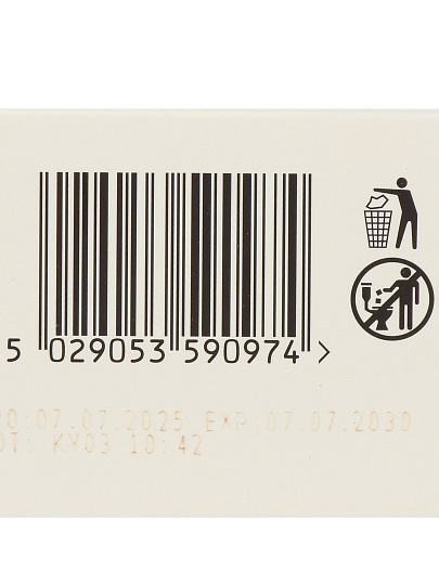 Прокладки женские Kotex, Bio-Care, ежедневные, 18 шт, длинные, 9425051