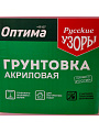 Грунтовка водно-дисперсионная, акриловая, Русские узоры, Оптима R107, глубокого проникновения, для внутренних работ, 5 л - фото 2