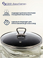 Кастрюля эмалированная сталь, 3 л, крышка стекло, сферический, Сантэкс, Шейк серый гранит, 1-2430111, бело-черная, индукция - фото 6