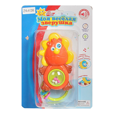Игрушка детская Веселая зверушка-погремушка со световыми и звуковыми эффектами ZYA-A1296 Б59895, 24х16.5х5.5 см