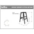 Стул барный Sheffilton SHT-ST35/S65 - фото 9