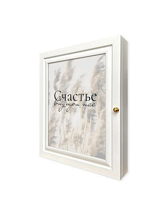 Ключница 26х31 см, МДФ, 8 крючков, WT-653