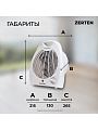 Тепловентилятор Zerten, ZTV-20, 1 секция, напольный, 2 кВт, 20 м2, спиральный - фото 11