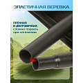 Стул складной туристический, 32х26х32 см, черный, C010176 - фото 11
