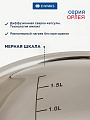 Кастрюля нержавеющая сталь, 1.9 л, крышка стекло, Daniks, Орлея, GS-01159P-16CA, индукция - фото 4