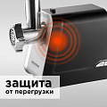 Мясорубка электрическая Redmond, RMG-1215, 1800 Вт, реверс, 2 кг/мин, пластик, 2 насадки, с отсеком для хранения насадок - фото 10