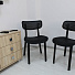 Стул Sheffilton SHT-S85 - фото 9