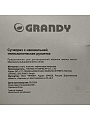 Сучкорез для веток, 740 мм, с наковальней, Grandy, телескопическая штанга, рукоятка алюминий, 402518 - фото 11