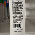 Бальзам-ополаскиватель для тонких волос, Pantene Pro-V, Густые и крепкие, 200 мл - фото 6