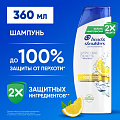 Шампунь Head &amp;amp; Shoulders, Цитрусовая свежесть, для всех типов волос, 360 мл