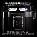 Мультиварка Polaris, PMC 0528 Wi Fi IQ Home, 40, 5 л, 750 Вт, тефлоновое покрытие чаши, антипригарное покрытие, черный с серебристым - фото 5