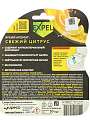Подвеска для унитаза Expel, Свежий цитрус, 50 г - фото 4
