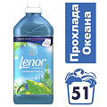 Кондиционер для белья Lenor, 1.8 л, Прохлада океана, концентрат