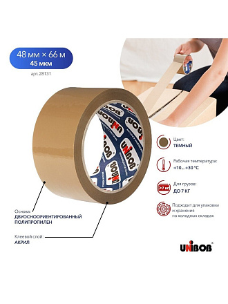 Клейкая лента упаковочная, 48 мм, темная, основа полипропиленовая, 66 м, 45 мкм, Unibob, 600, 28131