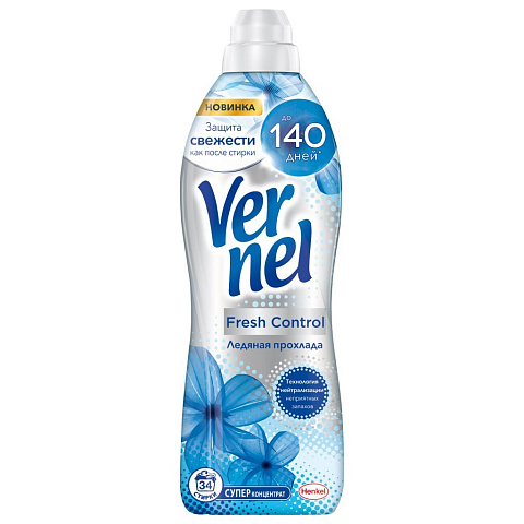Кондиционер для белья Vernel, 0.87 л, Fresh Control Ледяная прохлада