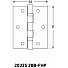 Петля врезная для деревянных дверей, Аллюр, 77х64х2.5 мм, универсальная, 2BB-FHP WW, 1104, 2 шт, 2 подшипника, коробка, белая - фото 2