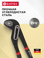 Клещи переставные, рукоятка двухкомпонентная обливная, полированные, Bartex, 300 мм - фото 5