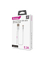 Кабель USB, OLMIO, Apple Lightning, 2.1 А, 1 м, белый, 038655 - фото 2