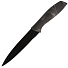 Нож кухонный Daniks, Vega, универсальный, нержавеющая сталь, 12.5 см, рукоятка пластик, JA20200223-4 - фото 3