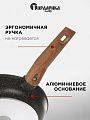 Сковорода литой алюминий, 22 см, антипригарное покрытие, Гардарика, Мегалит 18, soft-touch, 1022-18 - фото 2