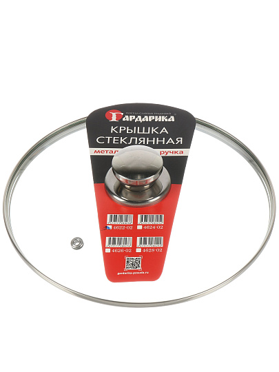 Крышка для посуды стекло, 22 см, Гардарика, металлический обод, кнопка нержавеющая сталь, 4622-02