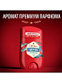 Дезодорант Old Spice, Deep Sea, для мужчин, стик, 50 мл - фото 4