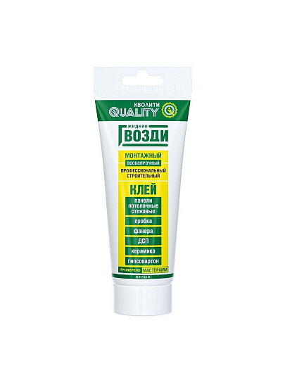 Жидкие гвозди Quality, 100 г, для панелей, 6569
