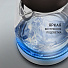 Чайник электрический Polaris, PWK 1774CGL, 1.7 л, 1850 Вт, скрытый нагревательный элемент, стекло - фото 6