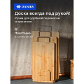 Доска разделочная бамбук, 38х22х1.8, 34х20х1.8, 30х18х1.8см, 3 шт, с ручкой, прямоугольная, CB730S4B - фото 23