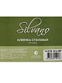 Клеенка Silvano, Лейс ажурная, 1.37х20 м, ПВХ, LA-1583F - фото 2