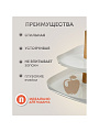 Ваза для фруктов, 2 яруса, керамика, 26.5х3, 19.5х3 см, Y4-6272 - фото 3