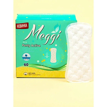 Прокладки женские Meggi, Panty Actives, ежедневные, 60 шт, MEG 416