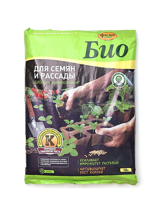 Грунт Био, для семян и рассады, 10 л, Фаско