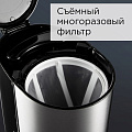Кофеварка электрическая, капельная, пластик, нержавеющая сталь, 0.6 л, Редмонд, RCМ-M1507, 600 Вт, пластиковая ручка - фото 3