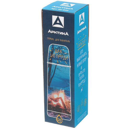 Термос нержавеющая сталь, 0.5 л, узкая горловина, Арктика, колба нержавеющая сталь, 101-500