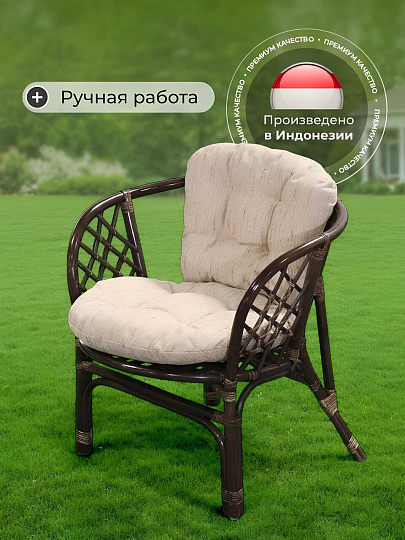 Мебель садовая Мальдивы Люкс, кофейная, стол, 55х55х56 см, 2 кресла, 1 диван, подушка бежевая, 110 кг, 114х73х65 см, IND12-ЛЮКС